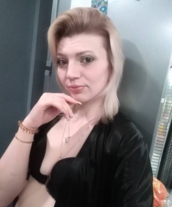 Эротический массаж, 34 - Фото №1